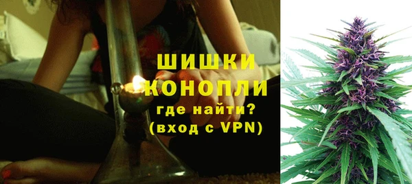 MESCALINE Бугульма